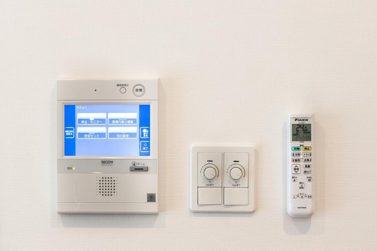 Creazione Akasaka -高速wifi- Apartment Tokyo Exterior photo